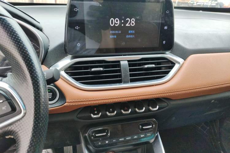 Used Baojun 510 2017 1.5L Automatic Luxury Model Audio And AC Panel