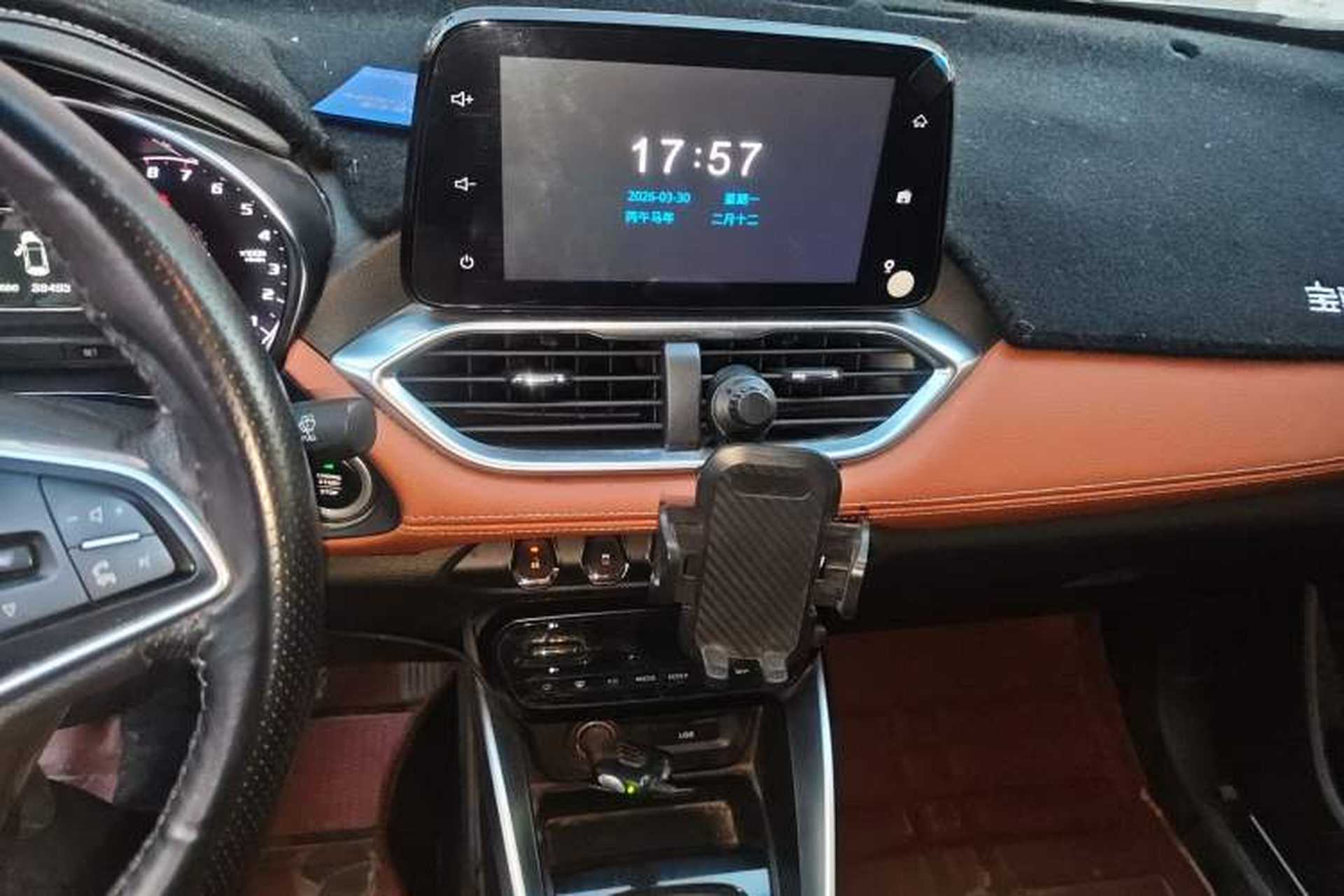 Used Baojun 510 2017 1.5L Manual Luxury Model Audio And AC Panel