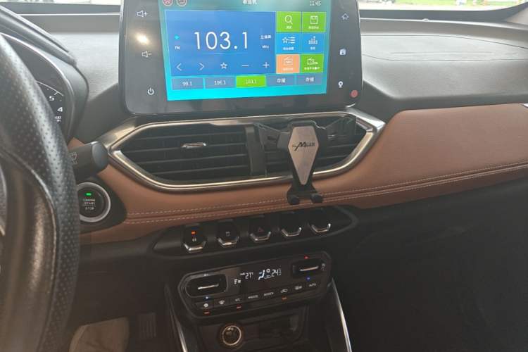 Used Baojun 510 2017 1.5L Automatic Luxury Model Audio And AC Panel