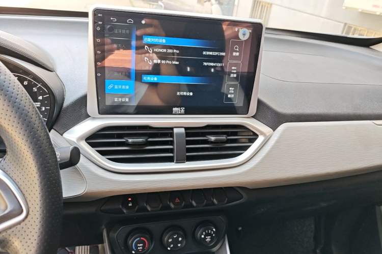 Used Baojun 510 2017 1.5L manual Comfort trim Audio And AC Panel