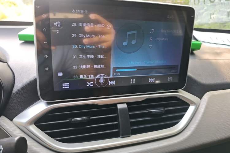 Used Baojun 510 2017 1.5L manual Comfort trim Audio And AC Panel