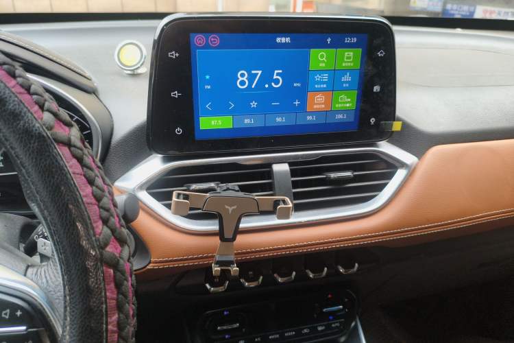 Used Baojun 510 2017 1.5L Automatic Luxury Model Audio And AC Panel