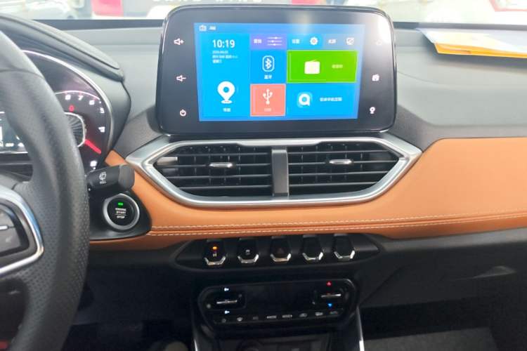 Used Baojun 510 2017 1.5L Automatic Luxury Model Audio And AC Panel