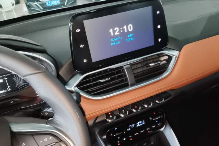 Used Baojun 510 2017 1.5L Automatic Luxury Model Audio And AC Panel