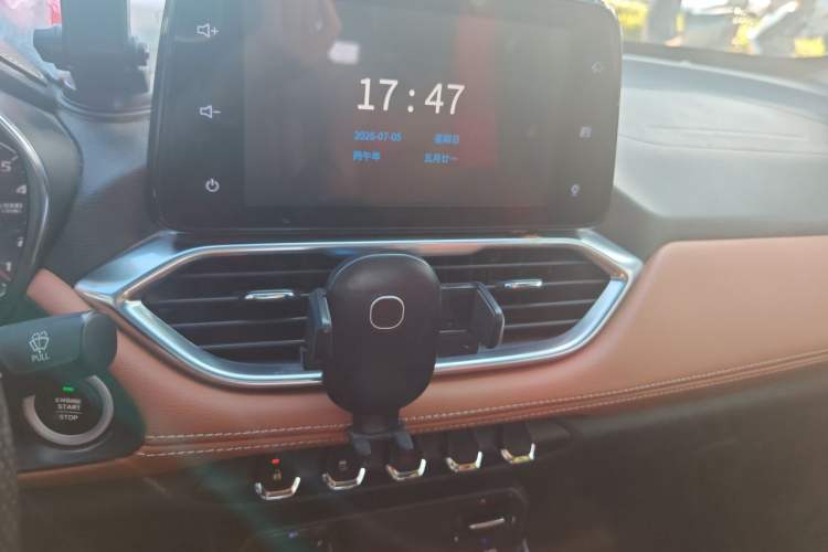 Used Baojun 510 2017 1.5L Automatic Luxury Model Audio And AC Panel