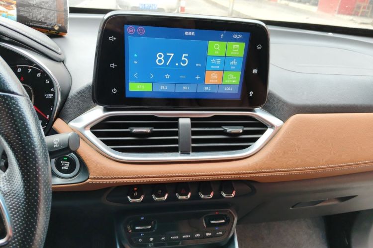 Used Baojun 510 2017 1.5L Manual Luxury Model Audio And AC Panel