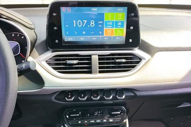 Used Baojun 510 2017 1.5L Automatic Fashion Model Audio And AC Panel