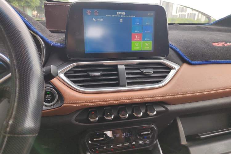 Used Baojun 510 2017 1.5L Manual Luxury Model Audio And AC Panel
