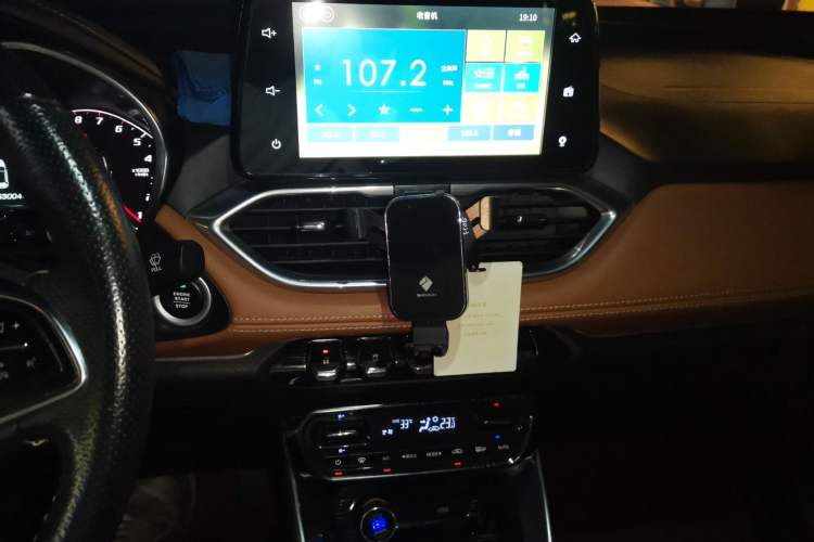 Used Baojun 510 2017 1.5L Automatic Luxury Model Audio And AC Panel