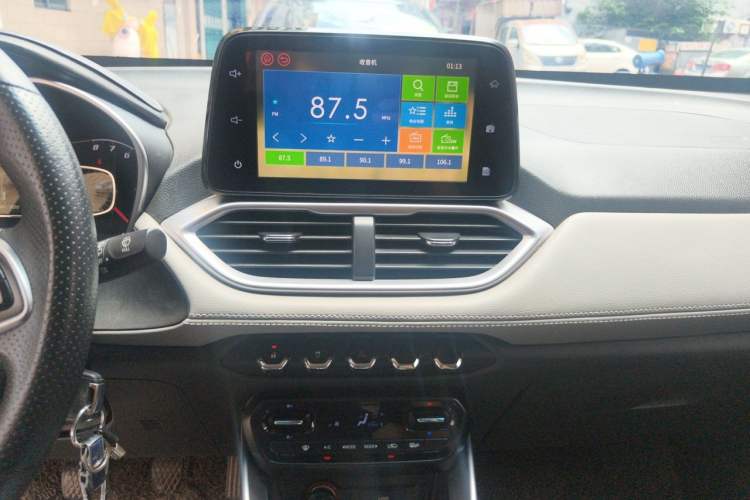 Used Baojun 510 2017 1.5L Manual Fashion Model Audio And AC Panel