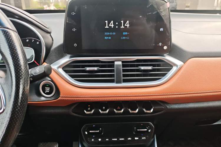 Used Baojun 510 2017 1.5L Automatic Luxury Model Audio And AC Panel