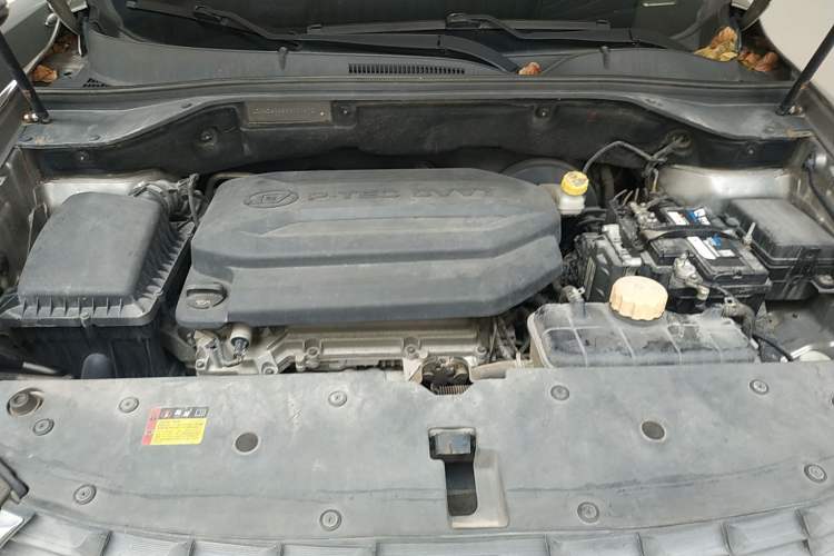 Used Baojun 510 2017 1.5L Automatic Luxury Model Engine Bay