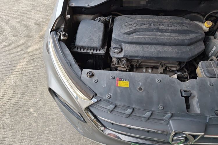 Used Baojun 510 2017 1.5L Manual Luxury Model Engine Bay Right