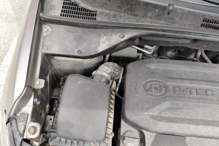 Used Baojun 510 2017 1.5L Manual Luxury Model Engine Bay Right