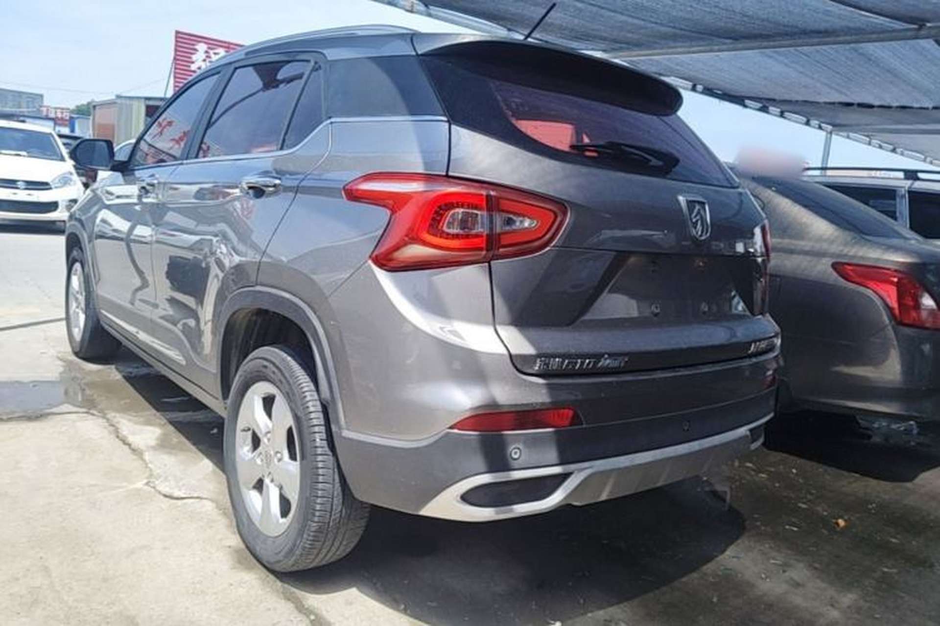 Used Baojun 510 2017 1.5L Automatic Fashion Model Exterior 2