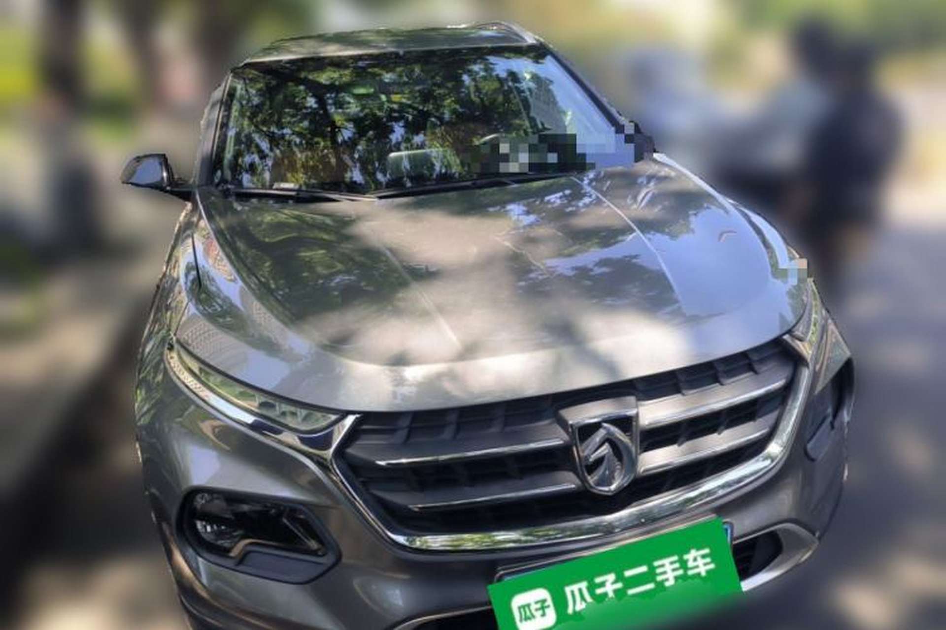 Used Baojun 510 2017 1.5L Manual Luxury Model Front