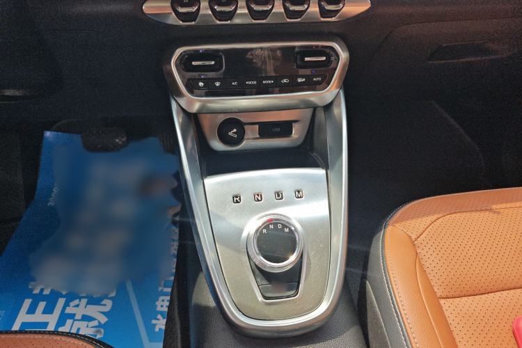 Used Baojun 510 2017 1.5L Automatic Luxury Model Gear Lever