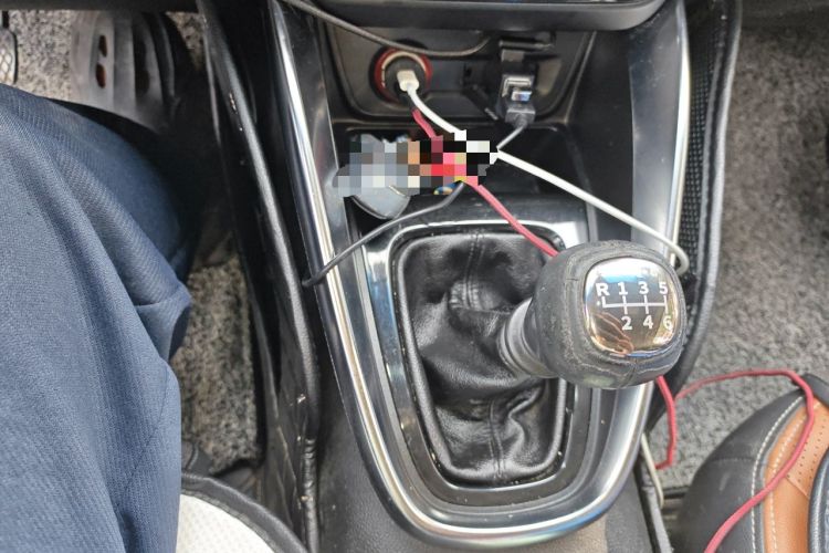 Used Baojun 510 2017 1.5L Manual Luxury Model Gear Lever