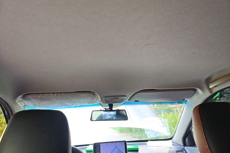 Used Baojun 510 2017 1.5L manual Comfort trim Headliner