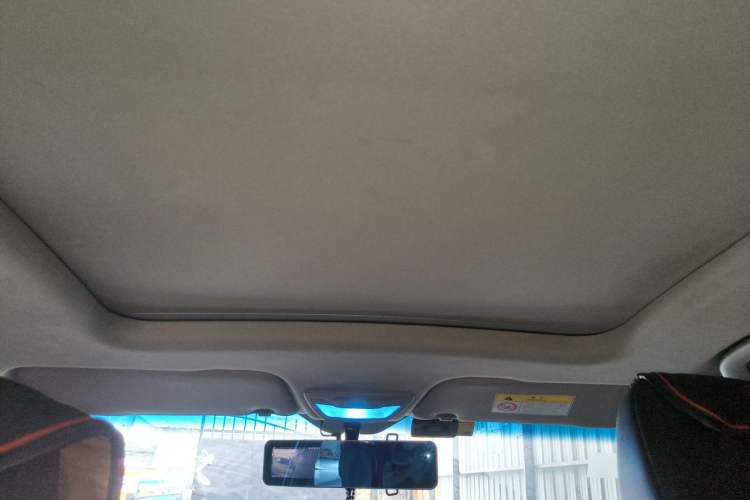 Used Baojun 510 2017 1.5L Automatic Luxury Model Headliner