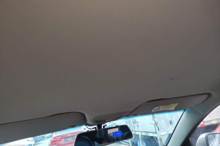 Used Baojun 510 2017 1.5L Manual Fashion Model Headliner