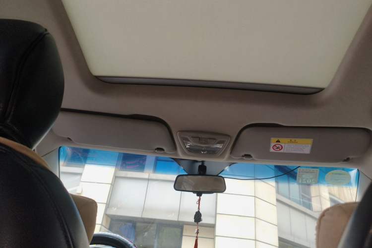 Used Baojun 510 2017 1.5L Automatic Luxury Model Headliner