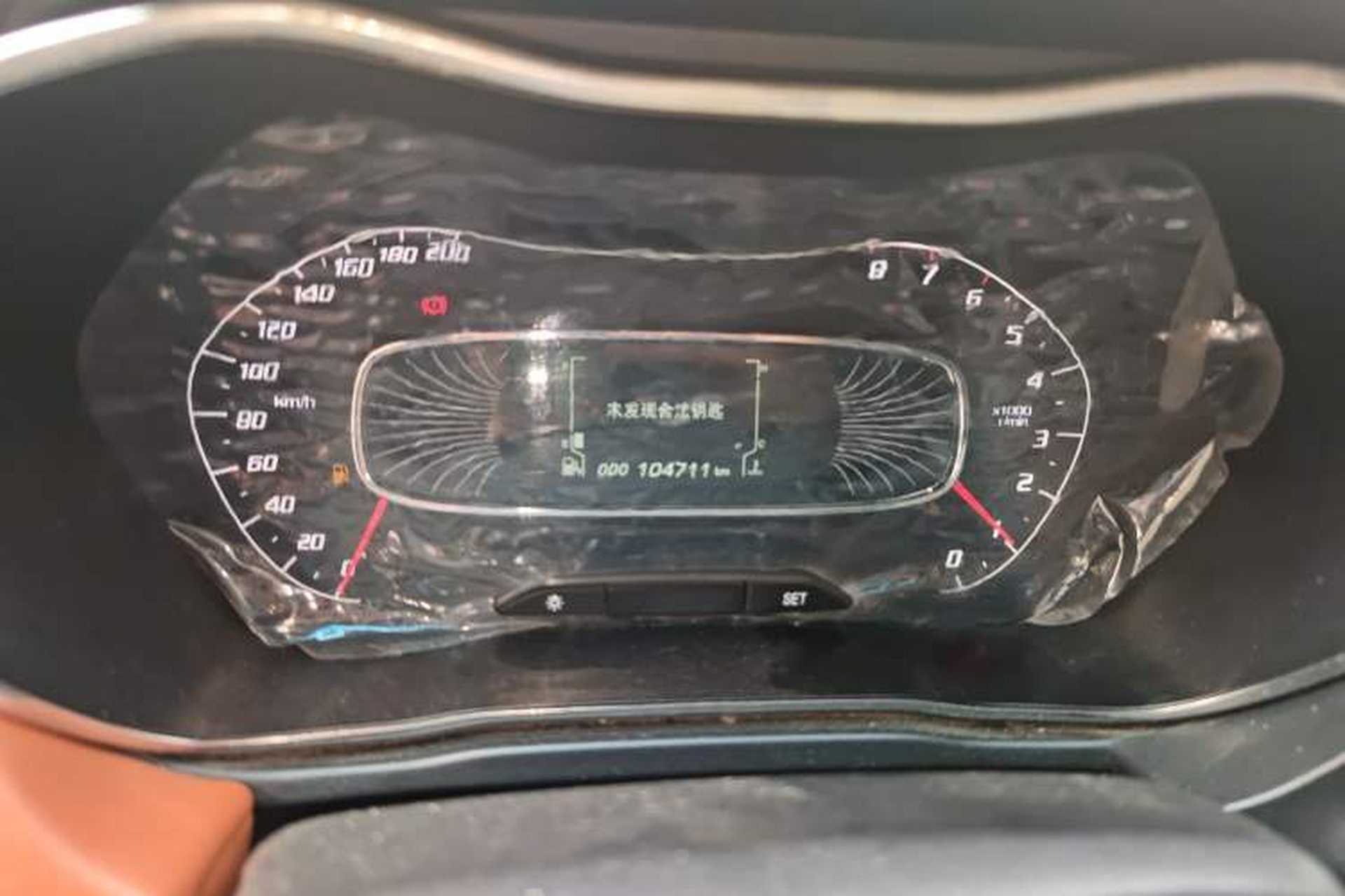 Used Baojun 510 2017 1.5L Manual Luxury Model Instrument Cluster