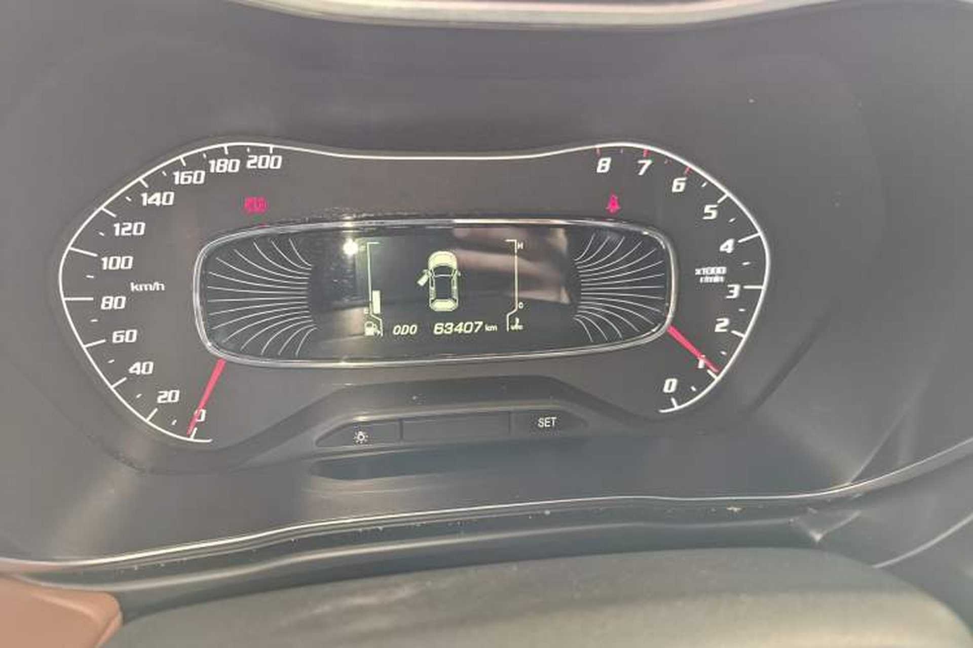 Used Baojun 510 2017 1.5L Manual Luxury Model Instrument Cluster