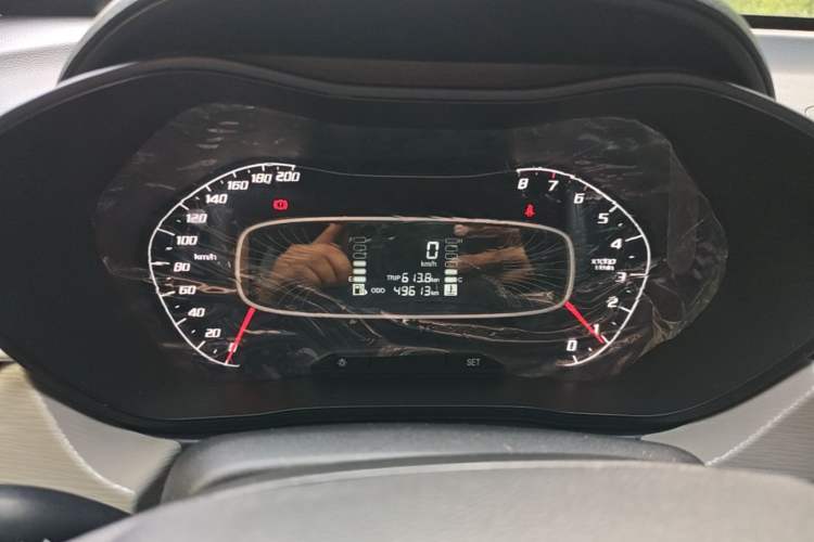 Used Baojun 510 2017 1.5L manual Comfort trim Instrument Cluster