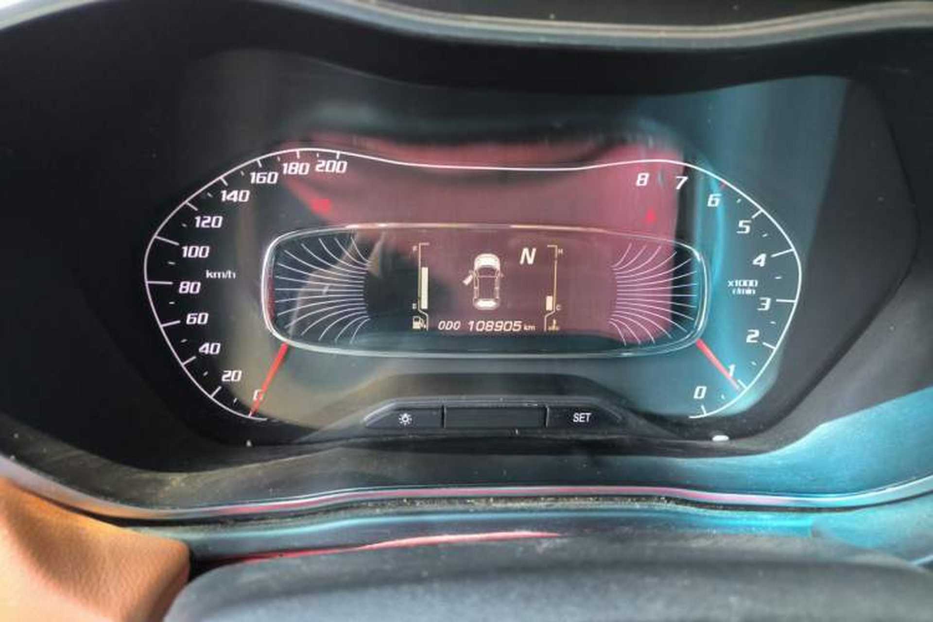 Used Baojun 510 2017 1.5L Automatic Luxury Model Instrument Cluster