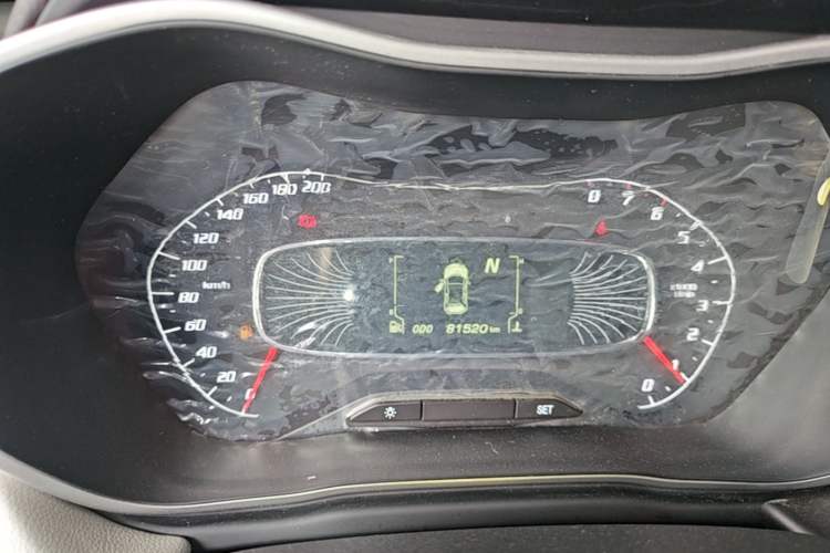 Used Baojun 510 2017 1.5L Automatic Fashion Model Instrument Cluster