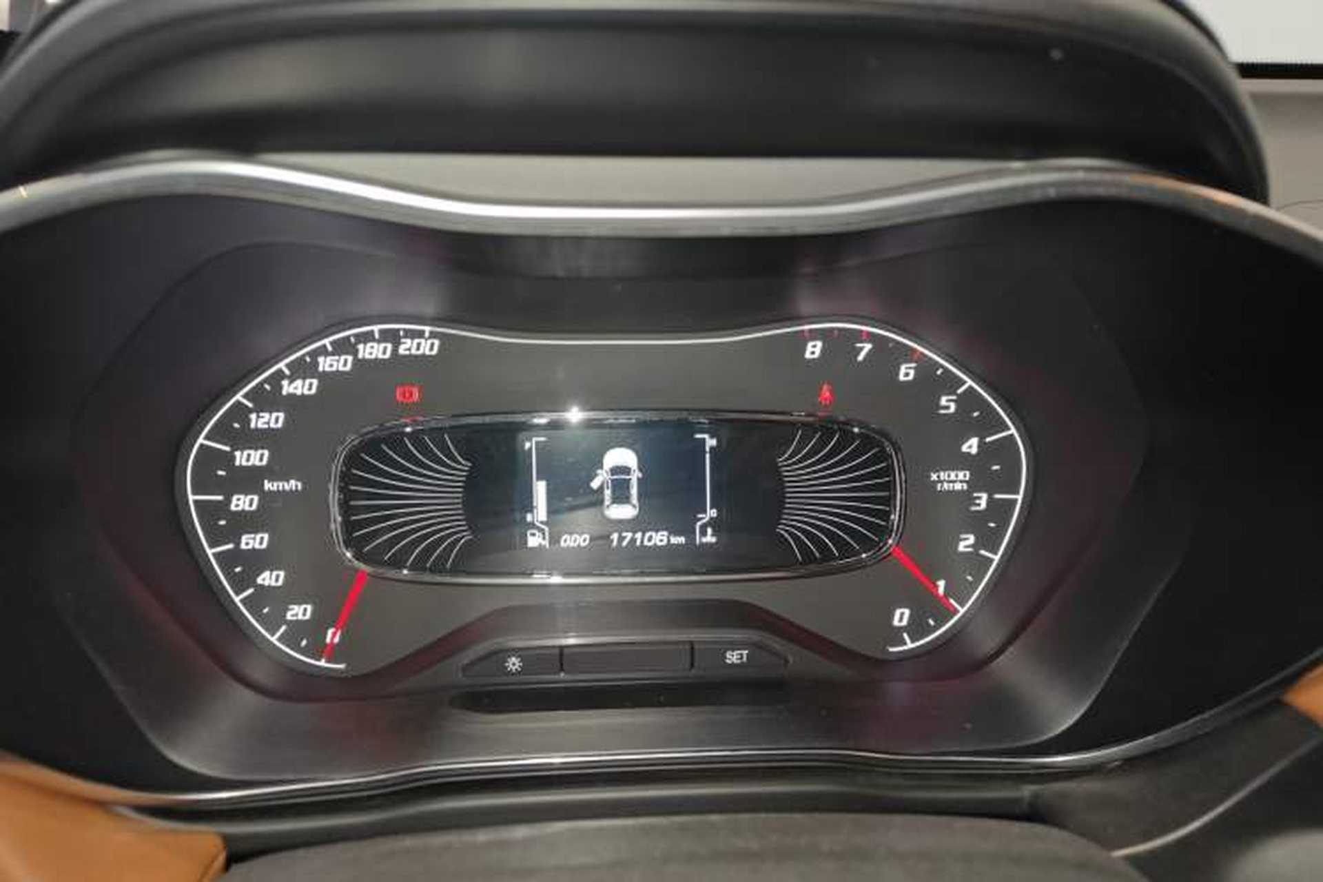 Used Baojun 510 2017 1.5L Manual Luxury Model Instrument Cluster
