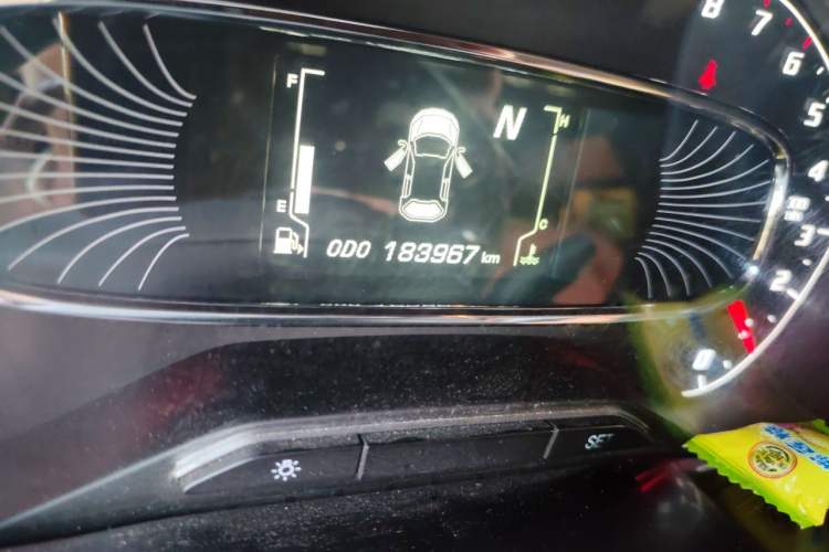 Used Baojun 510 2017 1.5L Automatic Luxury Model Odometer Close Up