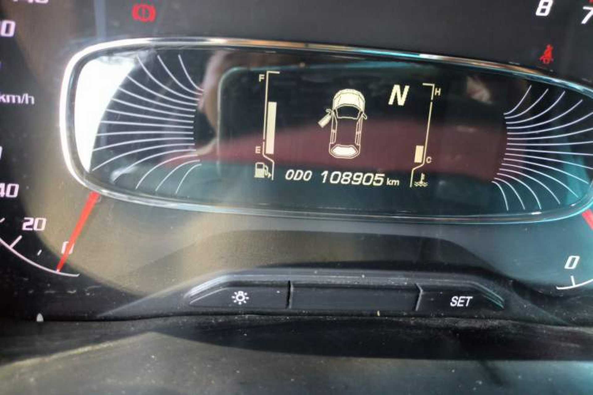 Used Baojun 510 2017 1.5L Automatic Luxury Model Odometer Close Up