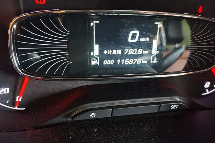 Used Baojun 510 2017 1.5L Manual Luxury Model Odometer Close Up