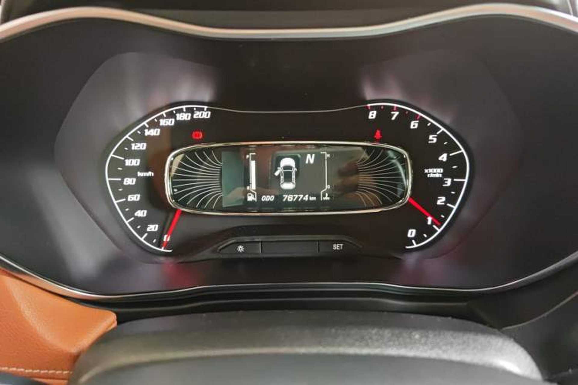 Used Baojun 510 2017 1.5L Automatic Luxury Model Odometer Close Up