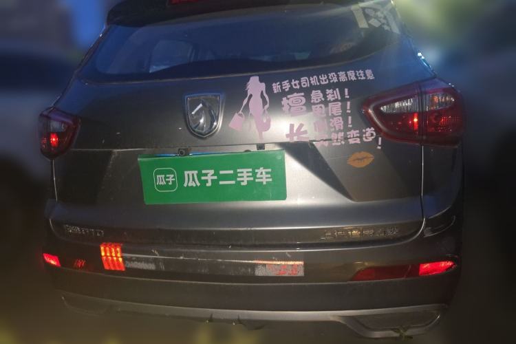 Used Baojun 510 2017 1.5L manual Comfort trim Rear