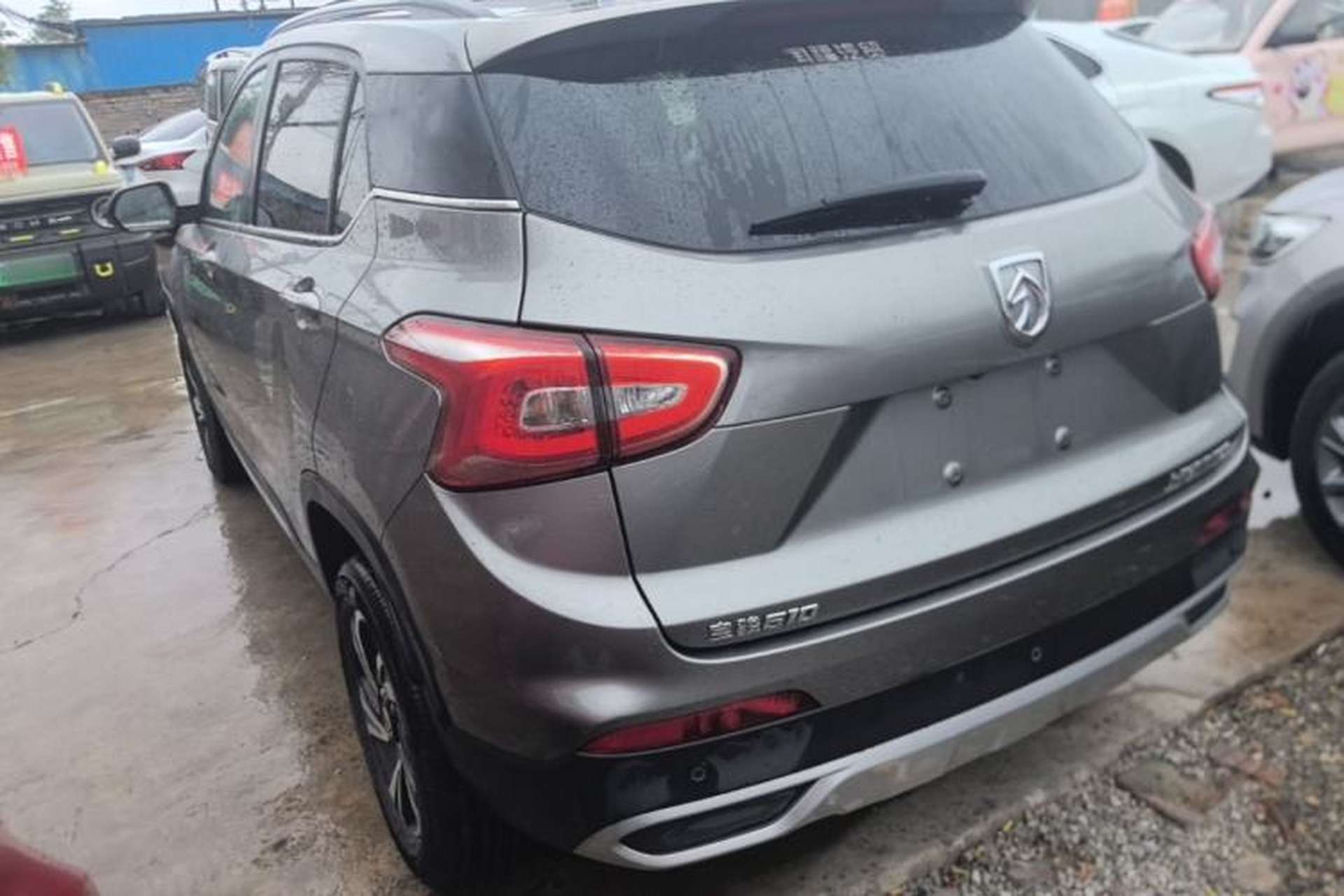 Used Baojun 510 2017 1.5L Manual Luxury Model Rear Left 45 Deg