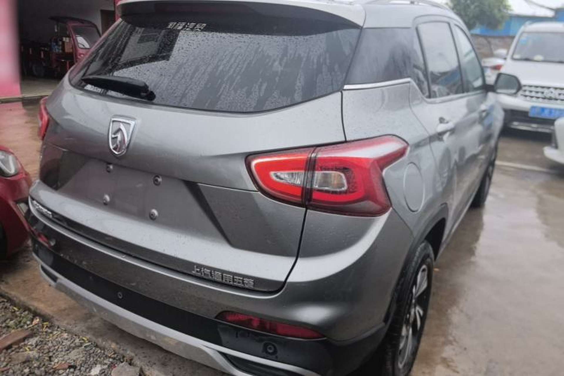 Used Baojun 510 2017 1.5L Manual Luxury Model Rear Right 45 Deg