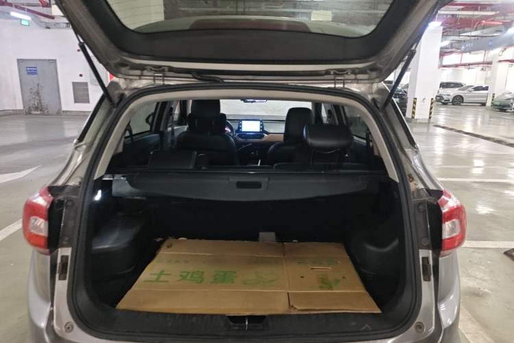 Used Baojun 510 2017 1.5L Automatic Luxury Model Trunk
