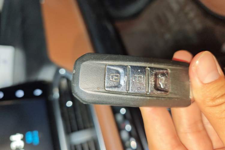 Used Baojun 510 2017 1.5L Automatic Luxury Model Vehicle Key
