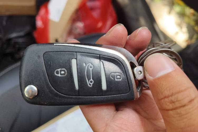 Used Baojun 510 2017 1.5L Manual Fashion Model Vehicle Key
