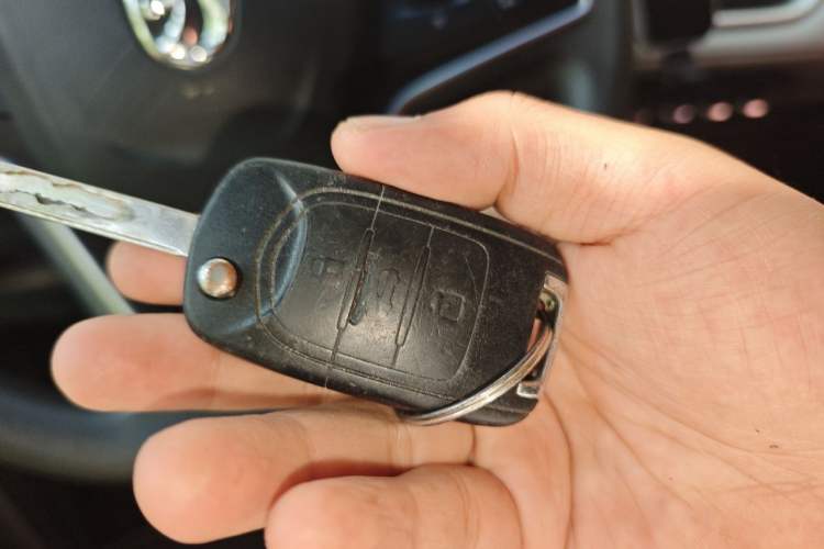 Used Baojun 510 2017 1.5L Automatic Fashion Model Vehicle Key