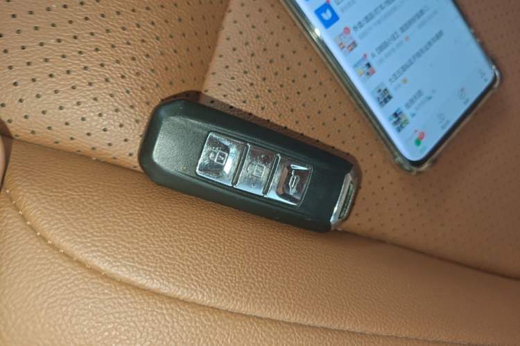Used Baojun 510 2017 1.5L Automatic Luxury Model Vehicle Key