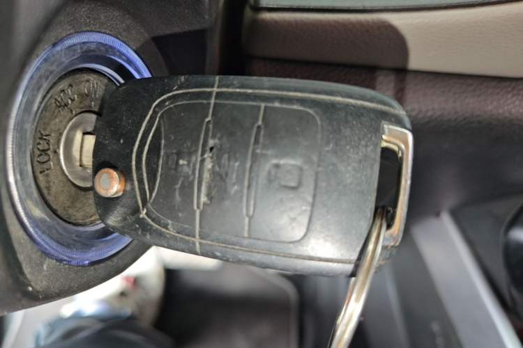 Used Baojun 510 2017 1.5L Automatic Fashion Model Vehicle Key