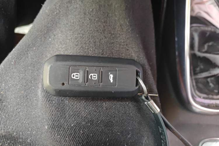 Used Baojun 510 2017 1.5L Manual Luxury Model Vehicle Key