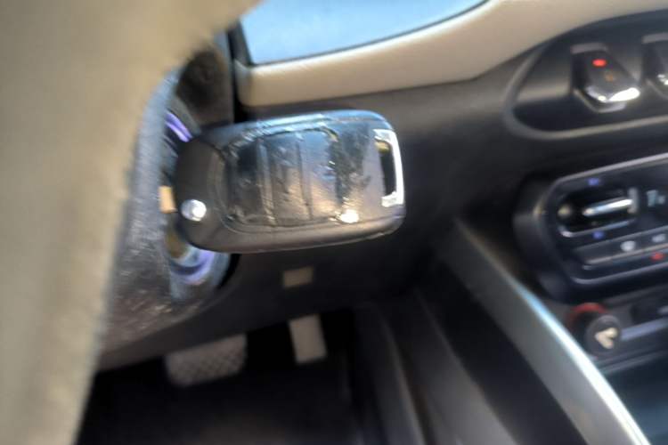 Used Baojun 510 2017 1.5L Automatic Fashion Model Vehicle Key