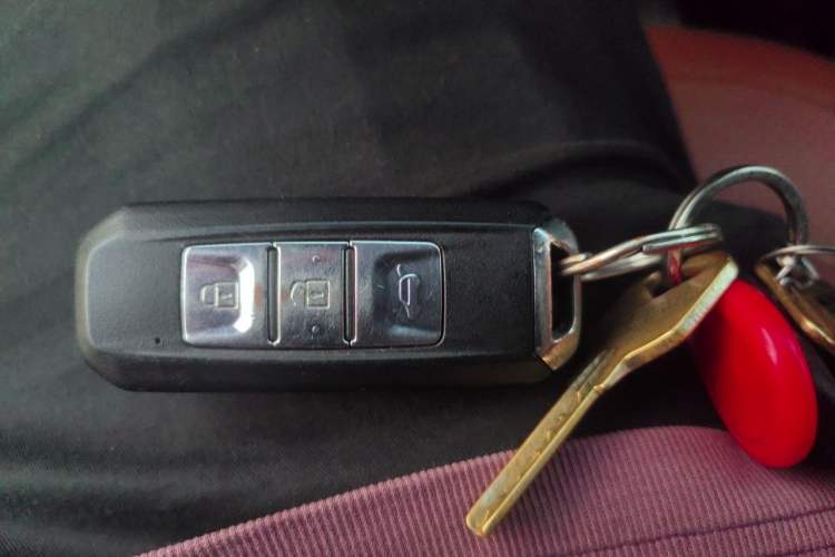 Used Baojun 510 2017 1.5L Automatic Luxury Model Vehicle Key