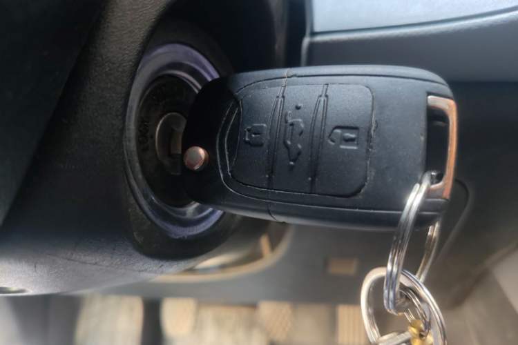 Used Baojun 510 2017 1.5L Manual Fashion Model Vehicle Key