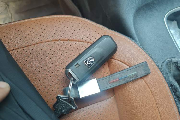 Used Baojun 510 2017 1.5L Automatic Luxury Model Vehicle Key